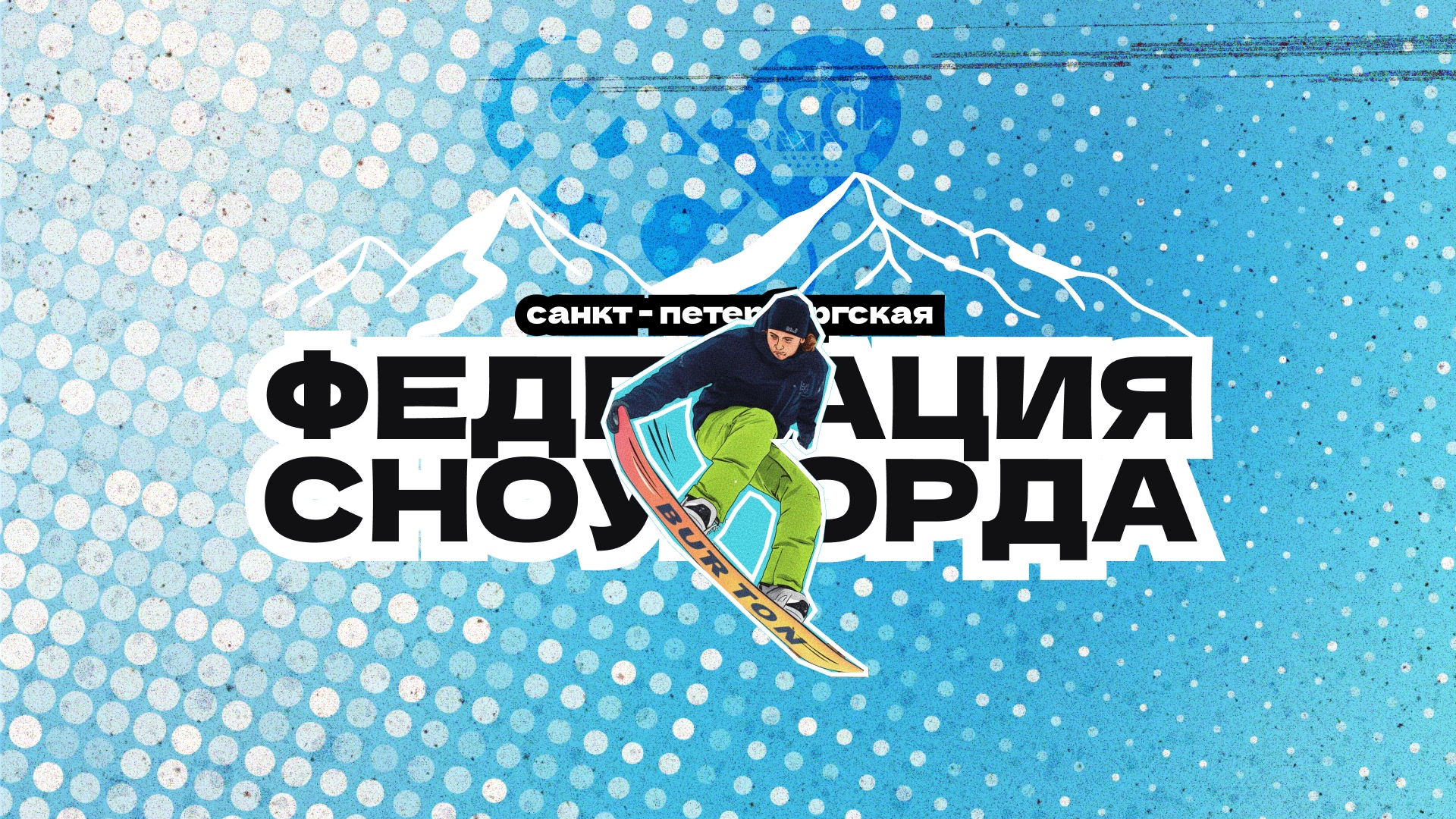 Graphic design and presentation work preview